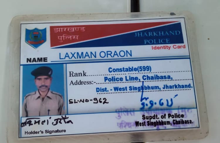 चाईबासा में मालवाहक ट्रेन की चपेट में आने से सिपाही की मौत