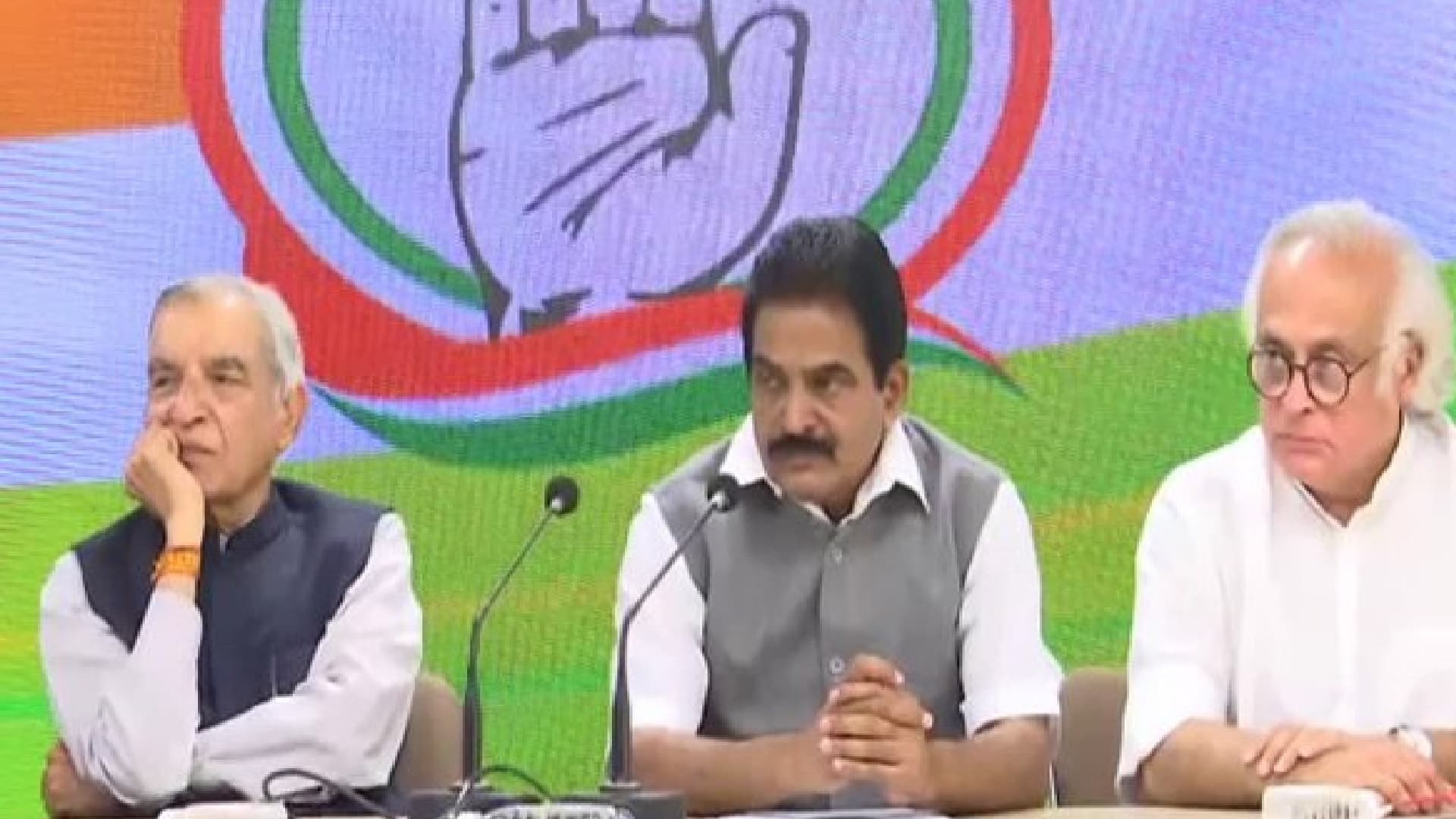 Congress 85th Preliminary Session: कांग्रेस का 85वां पूर्ण अधिवेशन 26 फरवरी को, सेशन का नाम ‘हाथ से हाथ जोड़ो’ Congress 85th Preliminary Session: कांग्रेस का 85वां पूर्ण अधिवेशन 26 फरवरी को, सेशन का नाम ‘हाथ से हाथ जोड़ो’