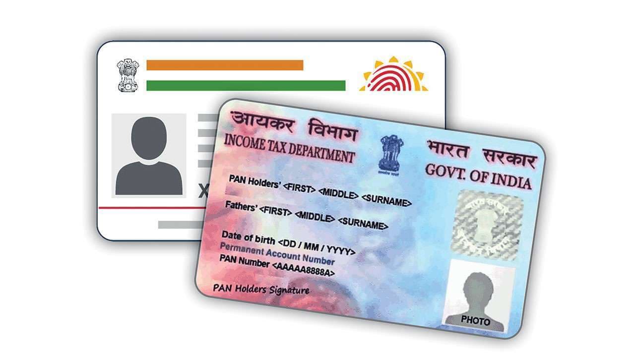 Aadhaar Card News: कहीं फर्जी बैंक लोन के लिए तो नहीं हो रहा है आपके आधार और PAN Card का दुरपयोग? करें चेक