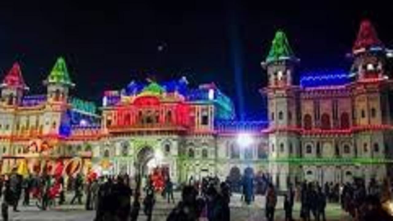 जनकपुरधाम में विवाह पंचमी महोत्सव आज से शुरू, अयोध्या से पहुंचेंगे बराती, जानें कार्यक्रम शेड्यूल