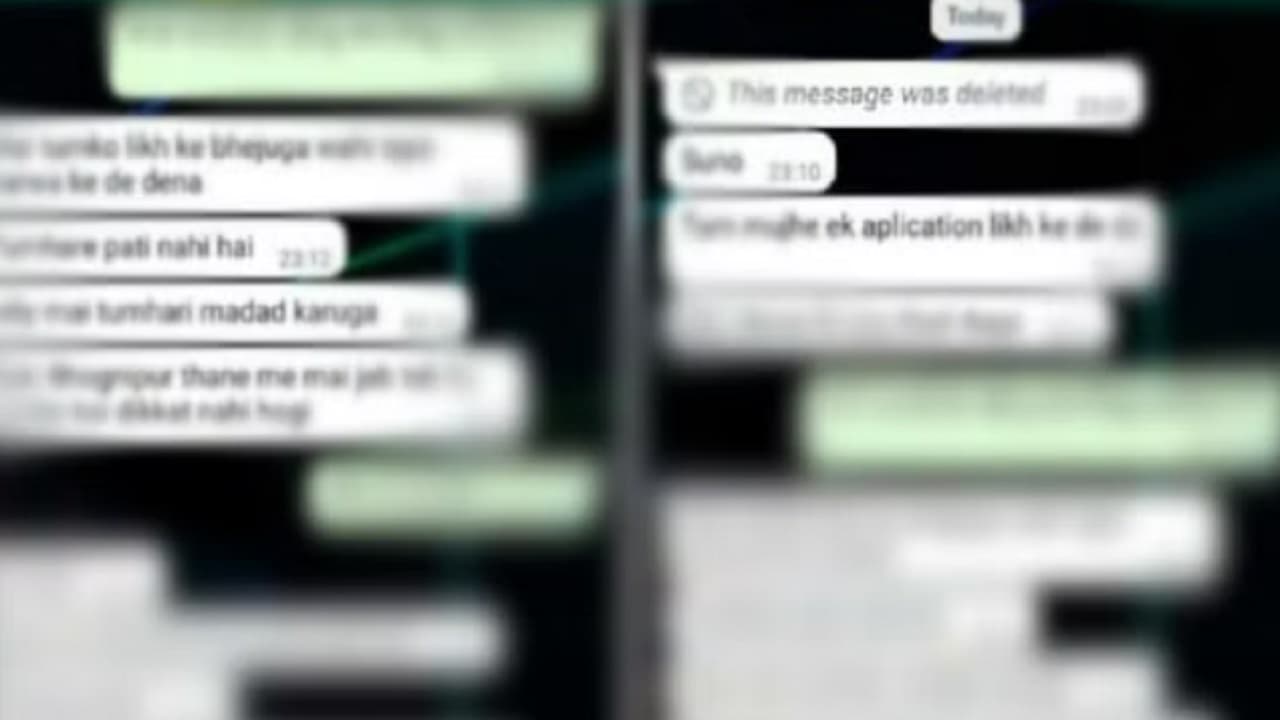 UP News: अब हेड कांस्टेबल के वाट्सएप चैट से मची खलबली, सोशल मीडिया पर तेजी से हो रहा वायरल, जानें पूरा मामला