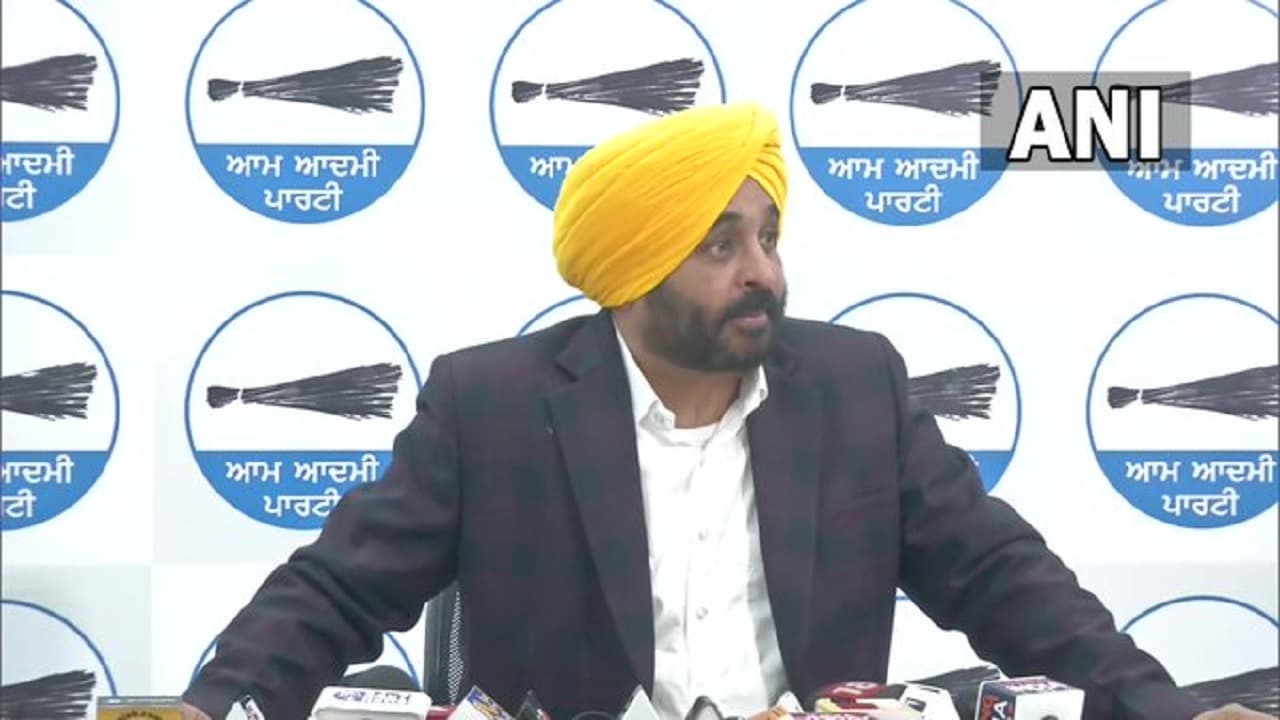 Punjab Election 2022: AAP के सीएम उम्मीदवार भगवंत मान का एलान, सरकार बनी तो पंजाब को नशामुक्त बनाएंगे Punjab Election 2022: AAP के सीएम उम्मीदवार भगवंत मान का एलान, सरकार बनी तो पंजाब को नशामुक्त बनाएंगे
