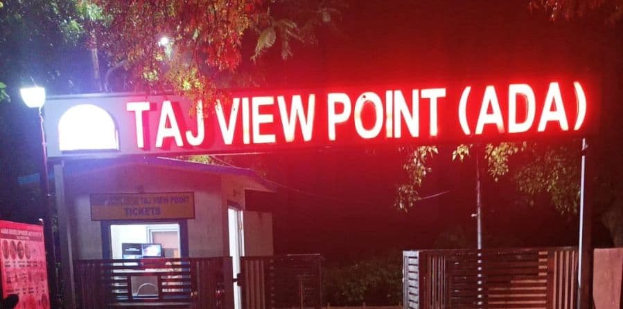 Chamki At Taj: गरजती बिजली और घुमड़ते बादल के चलते ताजमहल की चमकी हो गई ‘धुंधली’, मायूस हो गए 400 पर्यटक