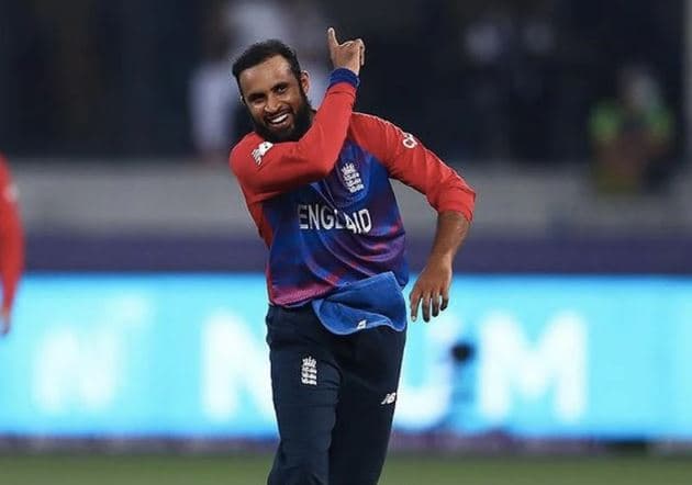 IND vs ENG: भारत के खिलाफ टी20 और वनडे सीरीज से बाहर हुए इंग्लैंड के फिरकी गेंदबाज आदिल राशिद