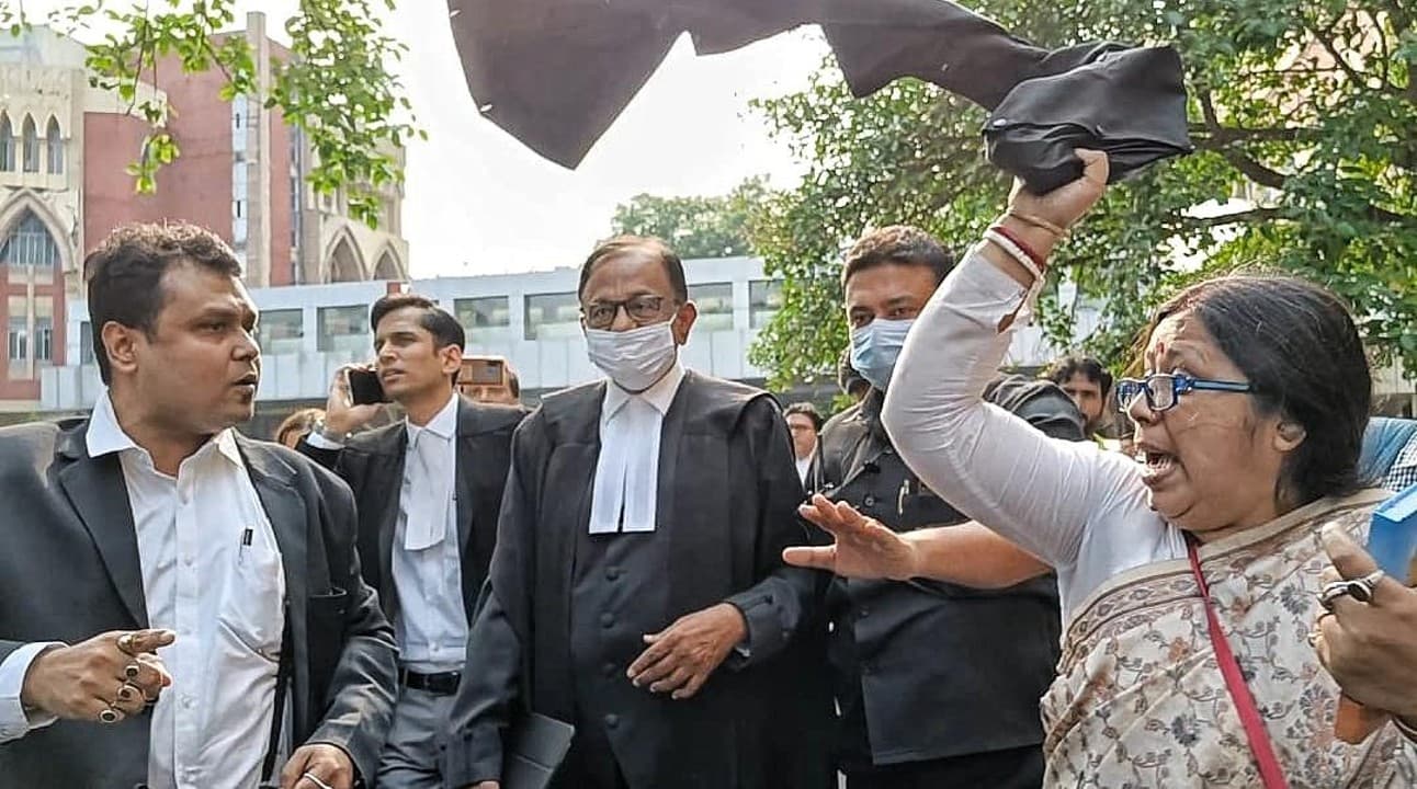 चिदंबरम गो बैक, तुम्हारे जैसे नेता की वजह से कांग्रेस का बेड़ा गर्क हुआ, Video वायरल