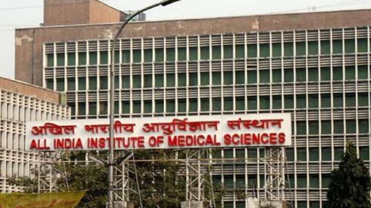AIIMS Server Down: दिल्ली एम्स का सर्वर हैक! अधिकारी जता रहे है रैंसमवेयर हमले की आशंका
