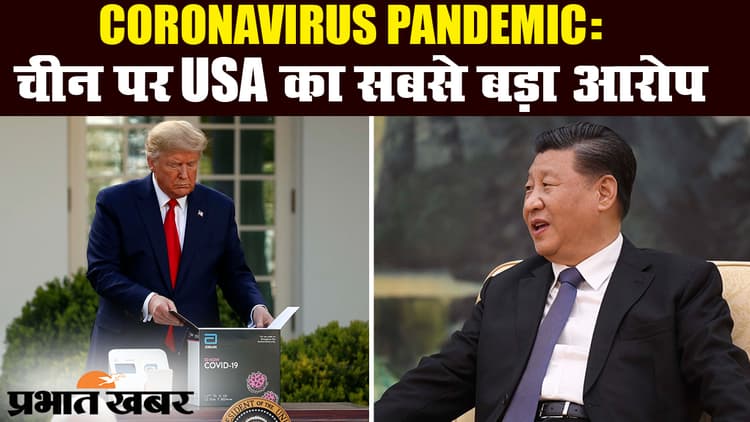 कोरोनावायरस : अमेरिका में लगातार बढ़ रहे कोविड-19 के संक्रमित