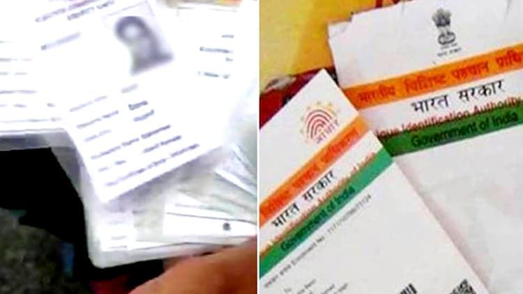 फर्जी मतदान पर लगाम की तैयारी, वोटर आईडी को आधार से जोड़ने वाला विधेयक लोकसभा में हुआ पेश