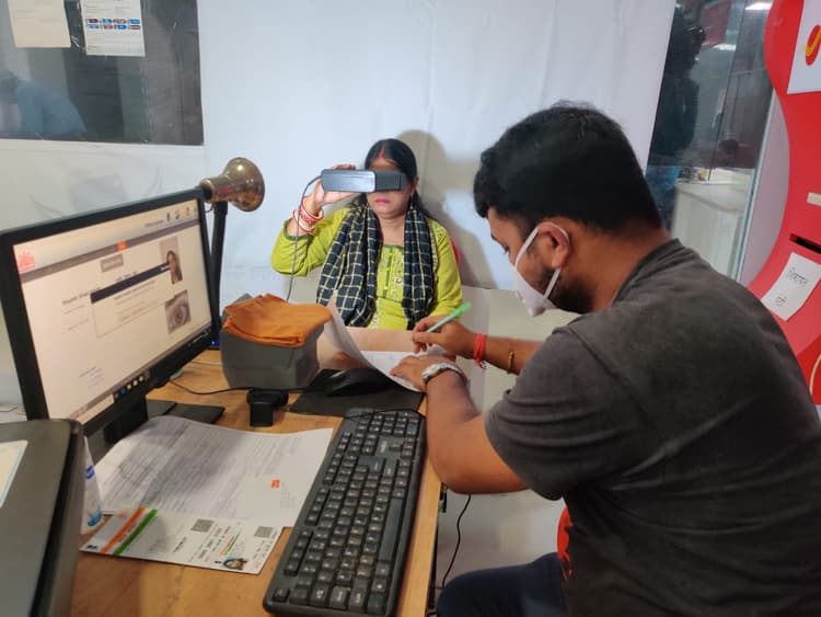 Unlock 4: पोस्ट ऑफिस में फिर बनने लगे आधार कार्ड और पासपोर्ट, झारखंड में कहां-कहां है सुविधा, देखें पूरी लिस्ट