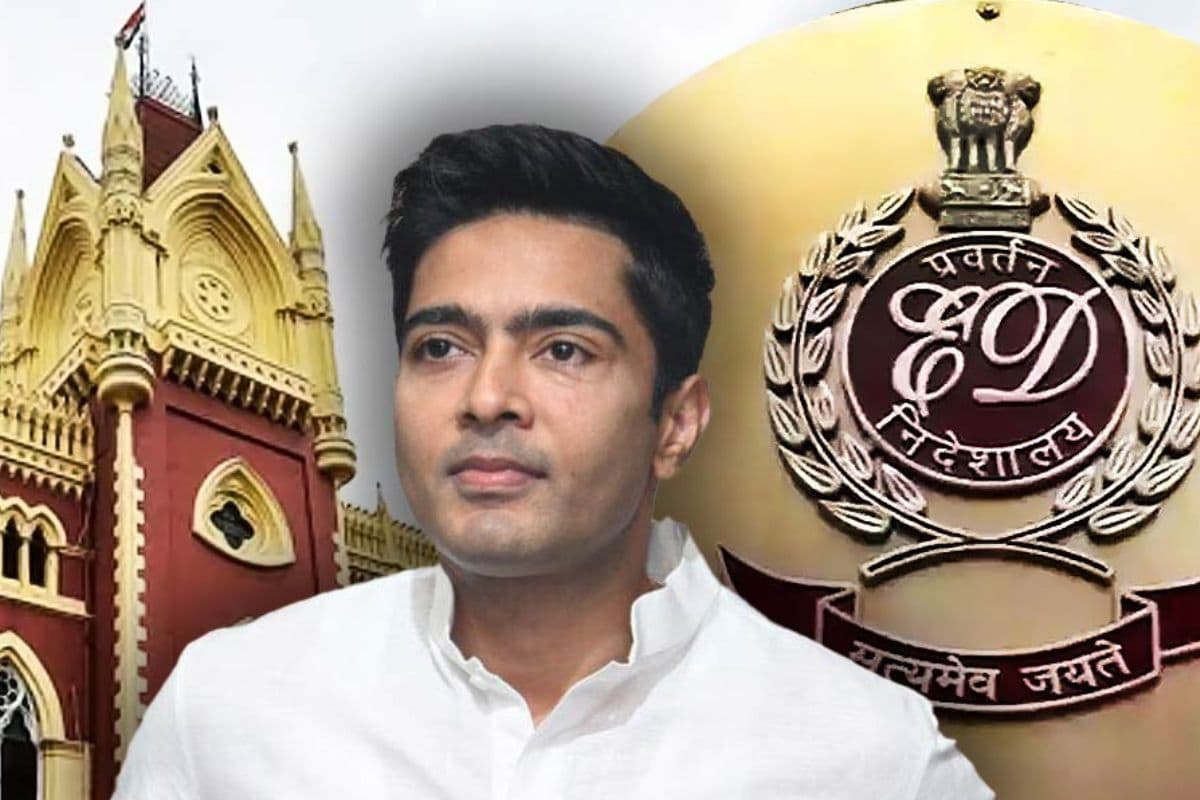 अभिषेक बनर्जी ने अमृता सिन्हा के आदेश को चुनौती देते हुए डिवीजन बेंच का खटखटाया दरवाजा, मामले की सुनवाई कल अभिषेक बनर्जी ने अमृता सिन्हा के आदेश को चुनौती देते हुए डिवीजन बेंच का खटखटाया दरवाजा, मामले की सुनवाई कल