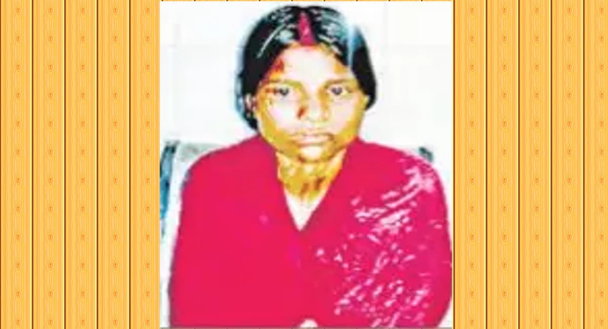 पारिवारिक विवाद में बोकारो के नावाडीह में पति ने पत्नी पर फेंके तेजाब, शरीर का 40 फीसदी हिस्सा जला