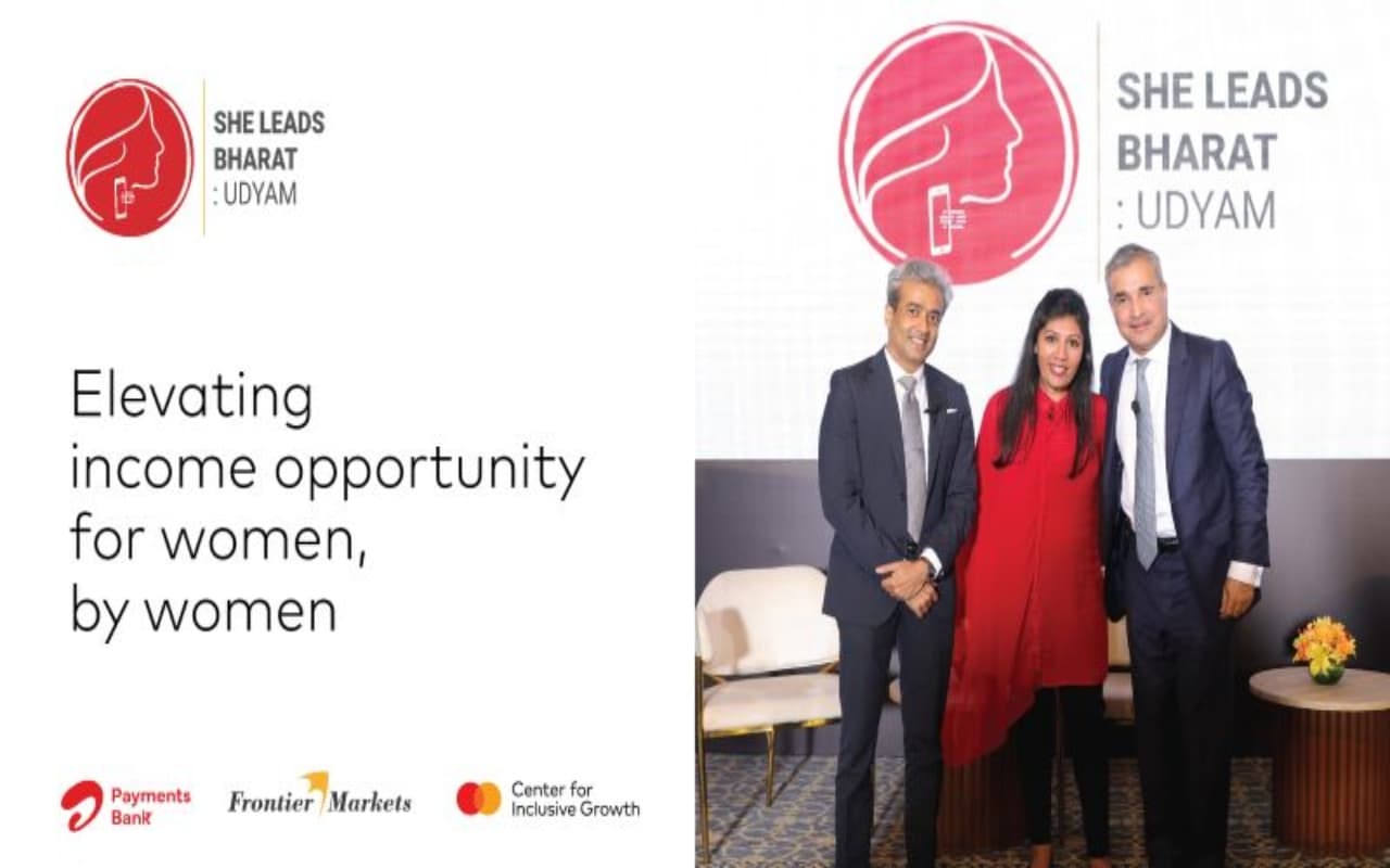 She Leads Bharat Udyam: एयरटेल पेमेंट्स बैंक, फ्रंटियर मार्केट्स और मास्टरकार्ड मिलकर बनाएंगे महिलाओं को मजबूत