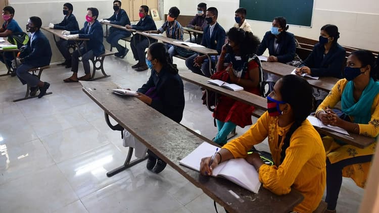 AISHE Survey 2022-23 में बिहार नौवें रैंक, महाराष्ट्र बना नबंर एक, झारखंड-बंगाल हैं कोसों दूर,देखें लिस्ट