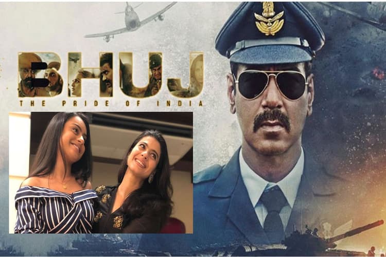 Ajay Devgn की Bhuj : The Pride Of India की हो रही है तारीफ, एक्टर की बेटी ने कहा बढ़िया फिल्म