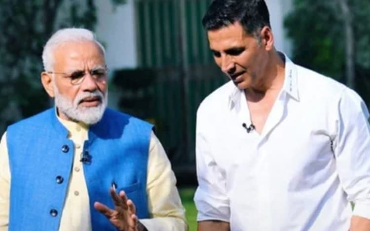 PM Modi Mann Ki Baat: अक्षय कुमार ने खोला अपनी फिटनेस का राज, बोले- फिल्टर वाली लाइफ नहीं, Fitter वाली...