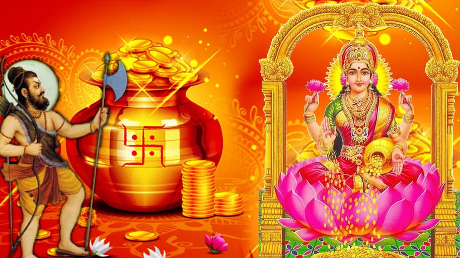 Goddess Lakshmi Goddess Lakshmi