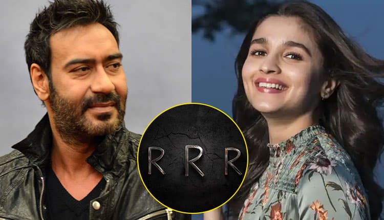 RRR से अजय देवगन और आलिया भट्ट करेंगे साउथ डेब्यू, फिल्म का पूरा नाम और बजट है खास