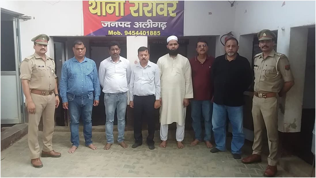 Aligarh Ammonia Gas Leak: अलीगढ़ में अमोनिया गैस रिसाव मामले में 6 गिरफ्तार, मीट फैक्ट्री मालिक फरार