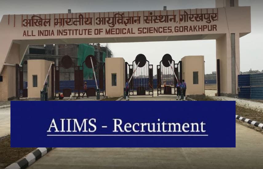 AIIMS Recruitment 2021: एम्स में हो रही विभिन्न पदों पर नियुक्ति, इच्छुक और योग्य कैंडिडेट्स ऐसे करें आवेदन