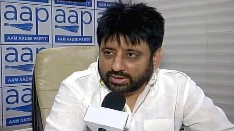Amanatullah Khan Case: कोर्ट ने AAP विधायक अमानतुल्लाह खान को 5 दिन की कस्टडी में भेजा, जानिए पूरा मामला