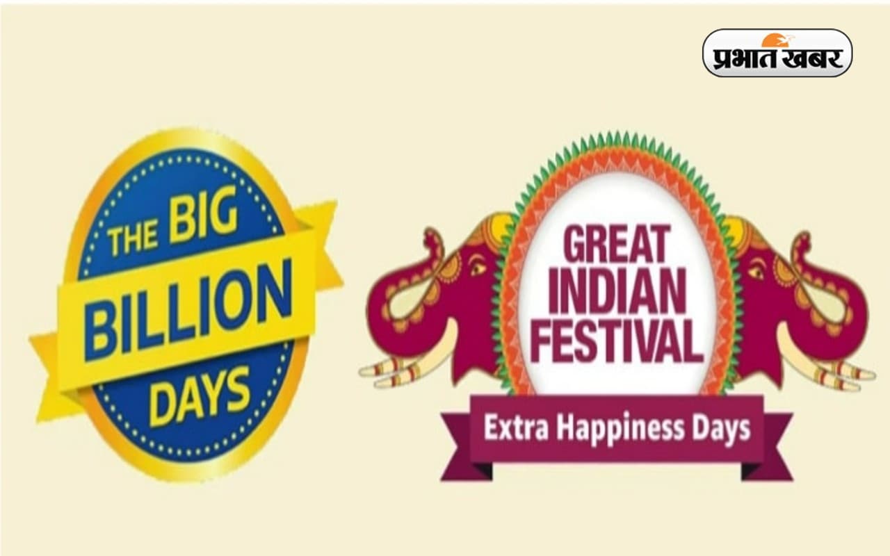 शुरू होने वाली है Flipkart Big Billion Days 2022 Sale, 20 हजार रुपये से कम में मिलेंगे ये प्रीमियम फोन