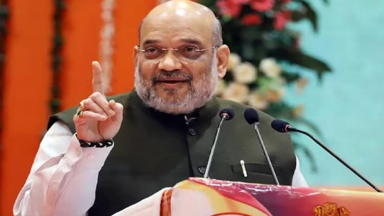 Jammu Kashmir: अमित शाह बोले, आर्टिकल 370 के हटने के बाद से जम्मू-कश्मीर में स्थापित हो रही शांति