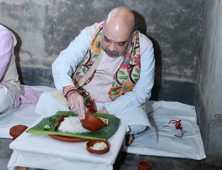 बंगाल यात्रा के दूसरे दिन अमित शाह ने कहां किया भोजन