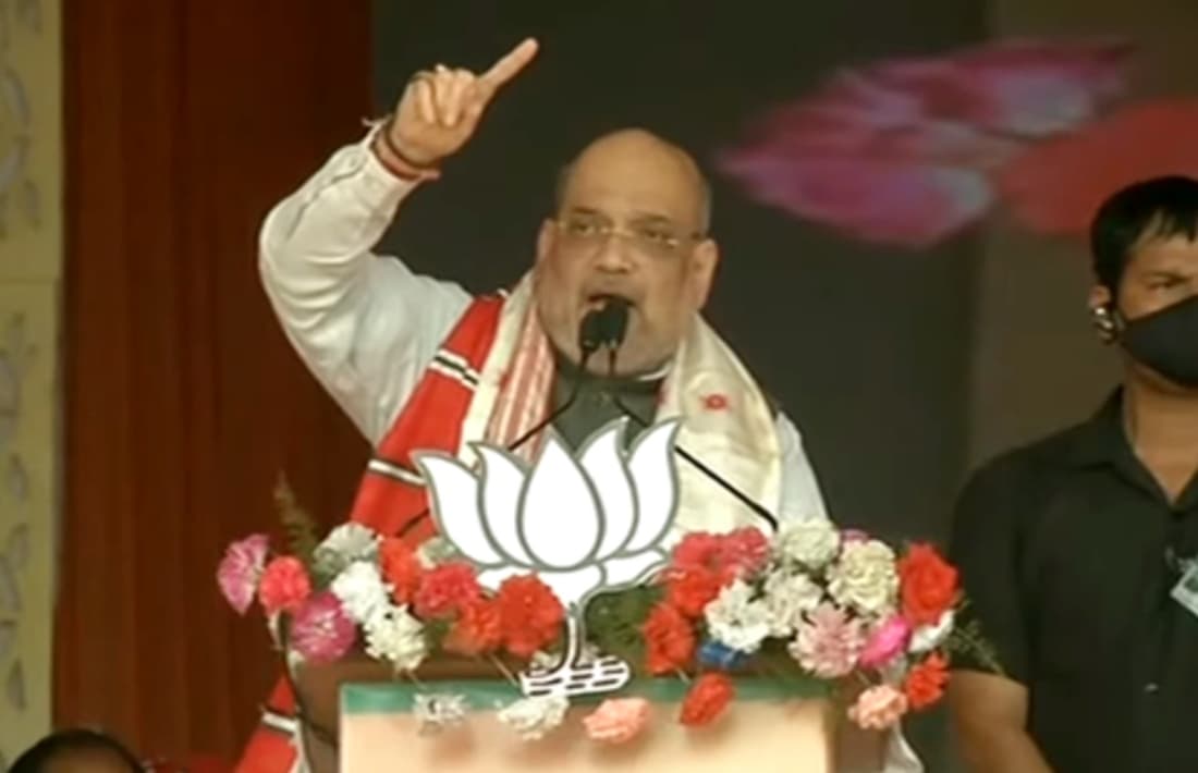 Assam Chunav 2021: рдХрд╛рдВрдЧреНрд░реЗрд╕ рдХреЗ рд░рд╛рдЬ рдореЗрдВ рд╣реЛрддрд╛ рд░рд╣рд╛ рдЖрддрдВрдХрд╡рд╛рдж рдХрд╛ рдирдВрдЧрд╛ рдирд╛рдЪ, рд╣рдорд╛рд░реЗ рд╢рд╛рд╕рди рдореЗрдВ рдмрд╣рд╛рд▓ рд╣реБрдИ рд╢рд╛рдВрддрд┐, рдмреЛрд▓реЗ рдЕрдорд┐рдд рд╢рд╛рд╣