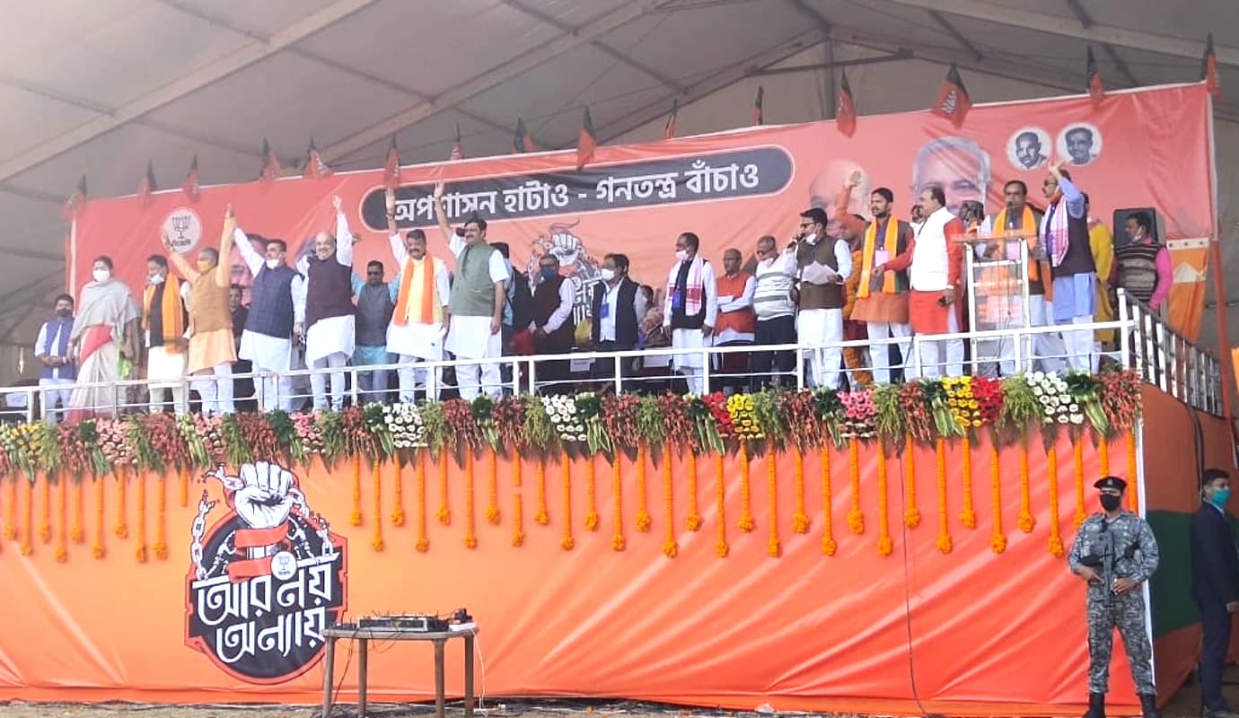 भाजपा में शामिल हुए मेदिनीपुर के हेवीवेट नेता शुभेंदु अधिकारी, तृणमूल और ममता के खिलाफ भरी हुंकार, बंगाल से तोलाबाज ‘भाईपो’ को हटाओ