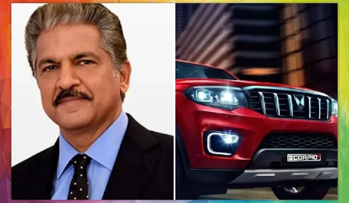Anand Mahindra Tweet: नयी स्कॉर्पियो को लेकर आनंद महिंद्रा हैं बड़े एक्साइटेड, देखें उनके ट्वीट्स Anand Mahindra Tweet: नयी स्कॉर्पियो को लेकर आनंद महिंद्रा हैं बड़े एक्साइटेड, देखें उनके ट्वीट्स