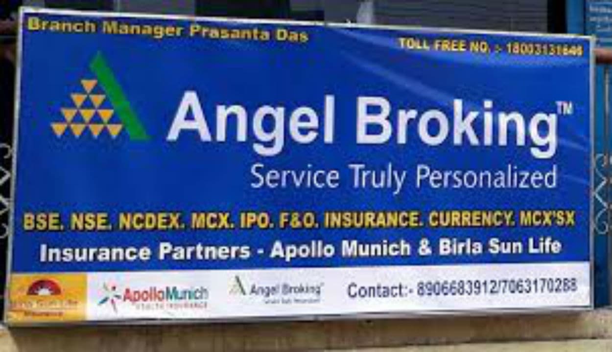 22 सितंबर को खुलेगा एंजेल ब्रोकिंग का आईपीओ, जानिए क्या है इसका प्राइस बैंड