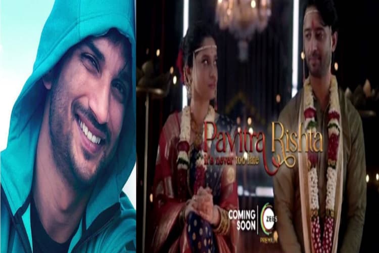 Pavitra Rishta 2.0 का टीजर रिलीज, Sushant Singh Rajput को मिस कर रहे हैं फैंस