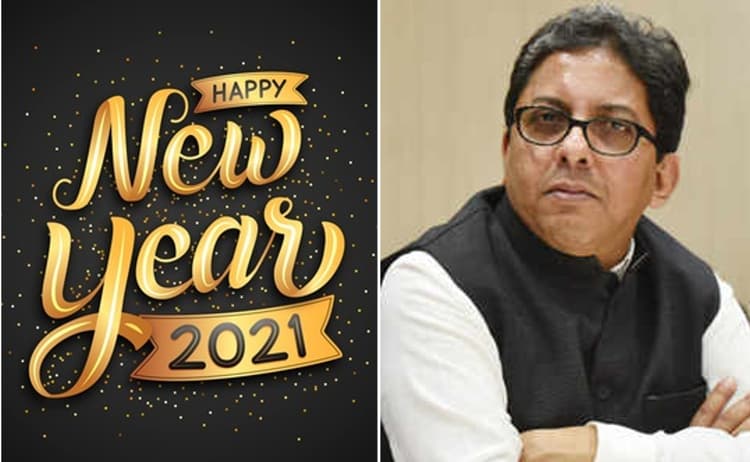 New Year's Eve: पश्चिम बंगाल में नहीं लगेगा नाइट कर्फ्यू, ममता बनर्जी सरकार ने किया एलान