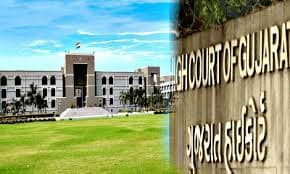 गुजरात हाईकोर्ट में रिक्त पदों के लिए जल्द करें आवेदन