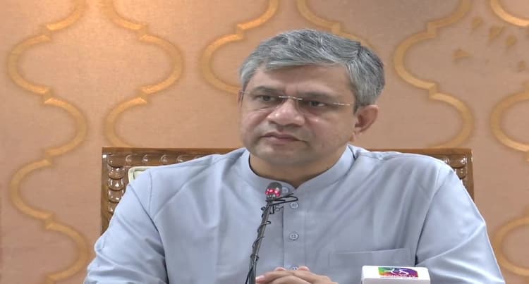 500 मल्टी-मॉडल कार्गो टर्मिनल बनाने के लिए 50,000 करोड़ खर्च करेगी सरकार, रेल मंत्री अश्विनी वैष्णव ने कहा