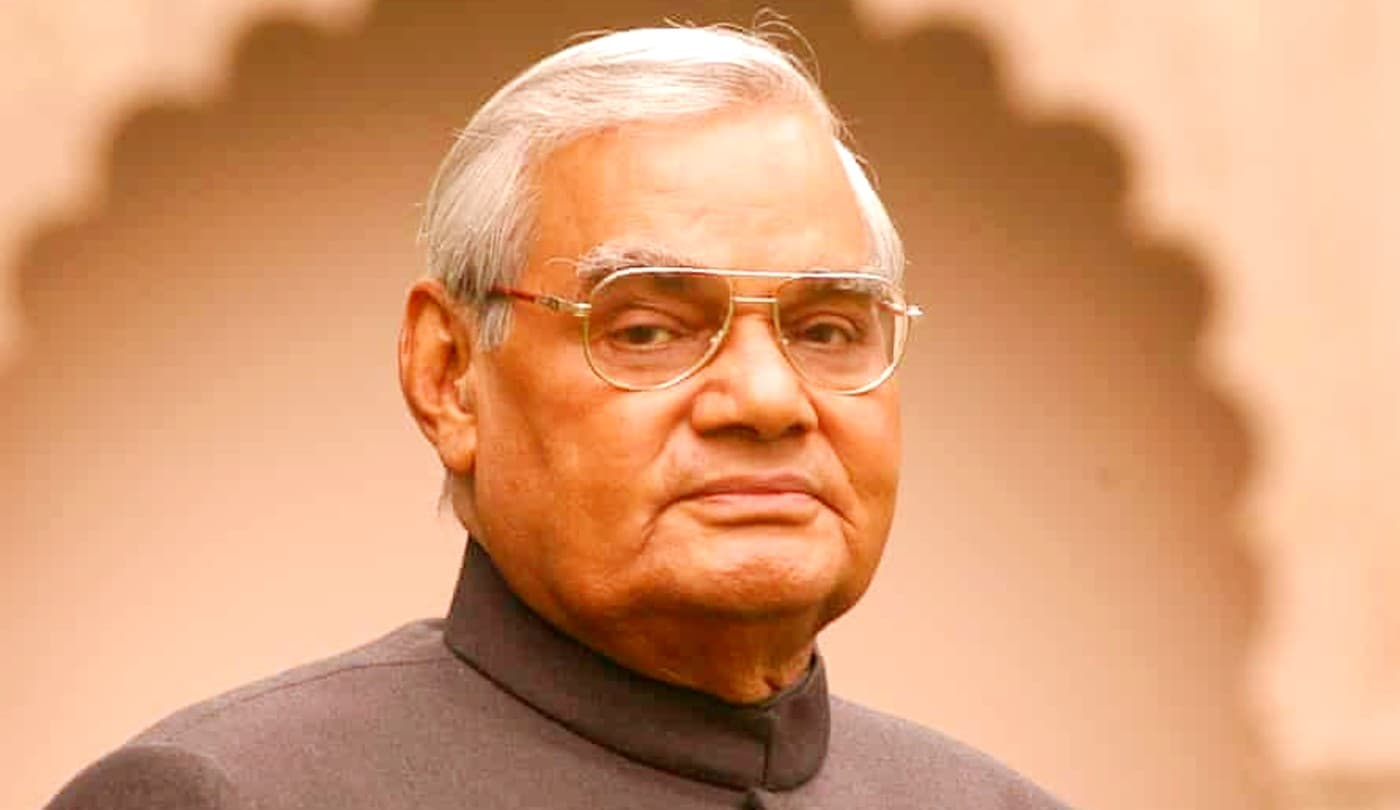 Atal Bihari Vajpayee Birth Anniversary:
बरेली को अटल बिहारी वाजपेयी ने दी ऐसी सौगात, हर दिन करते हैं लोग याद Atal Bihari Vajpayee Birth Anniversary:
बरेली को अटल बिहारी वाजपेयी ने दी ऐसी सौगात, हर दिन करते हैं लोग याद
