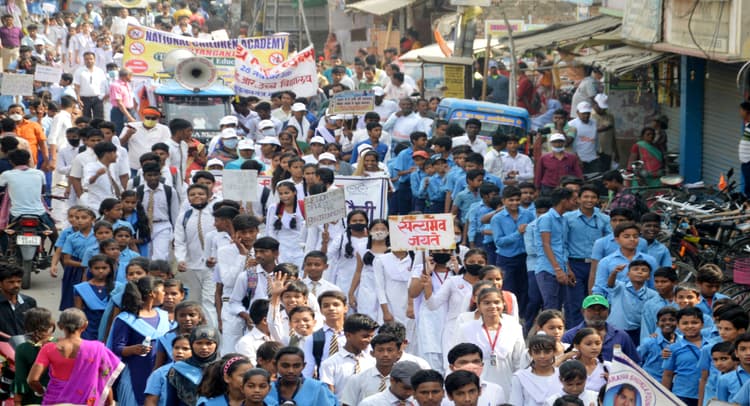 Awareness Rally: नशा को 'ना' कहने के लिए सड़कों पर उतरा 'सुलतानगंज', लोगों को जागरूक करने का लिया संकल्प