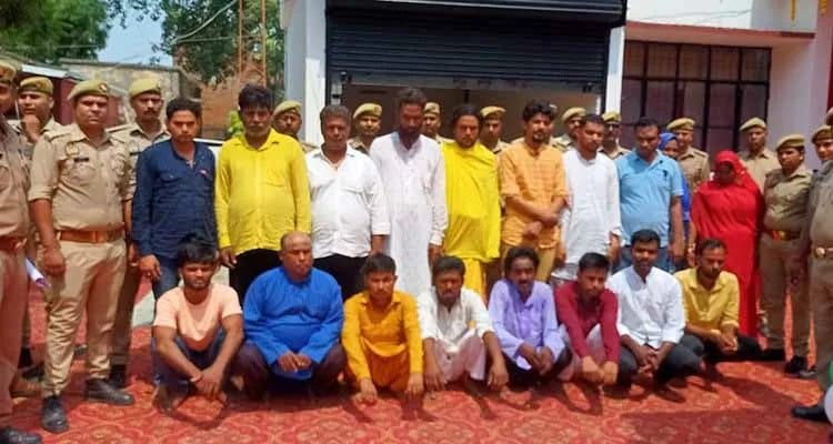 आजमगढ़ में धर्मांतरण रैकेट का पर्दाफाश, 18 आरोपी गिरफ्तार, कव्वाली की आड़ में करते थे काम, जांच में जुटी टीम
