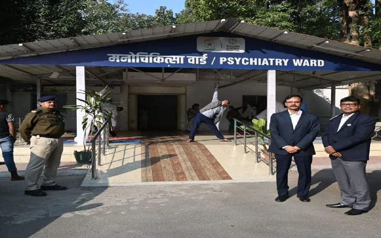बोकारो जनरल अस्पताल में शुरू हुआ मनोचिकित्सा वार्ड, दवा के साथ योग और प्रणायाम की सुविधा