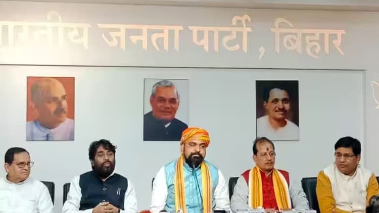 बिहार शिक्षक अभ्यर्थियों को मिला BJP का साथ, सम्राट चौधरी ने बड़े आंदोलन का किया एलान, जानें क्या है योजना