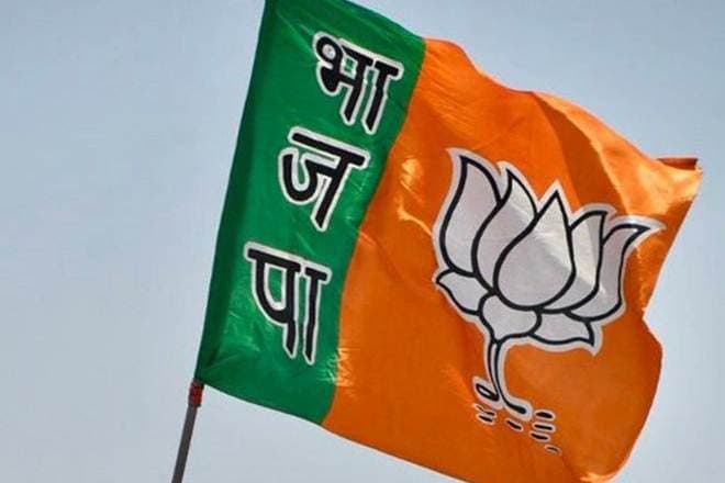 भाजपा का ‘अब और नहीं अन्याय’ टैग लाइन जारी