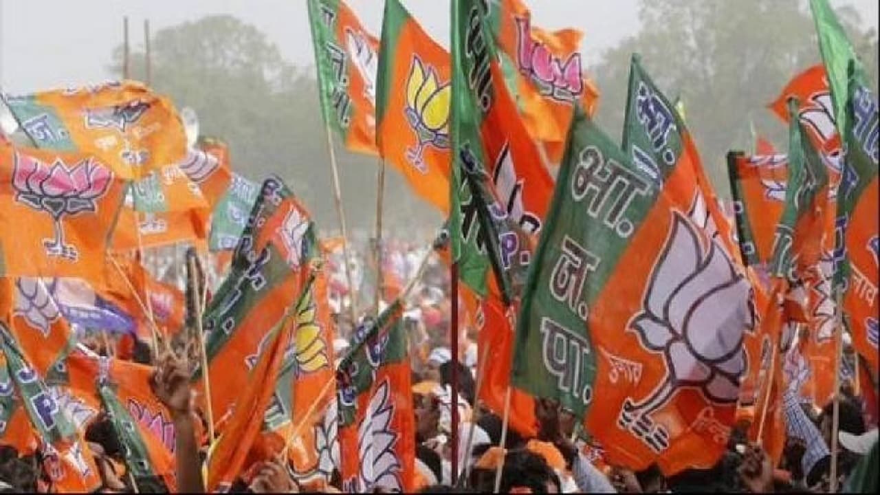UP Nikay Chunav: BJP ने जारी की प्रत्याशियों की लिस्ट, पार्षद और नगर पालिका अध्यक्ष के उम्मीदवारों का ऐलान