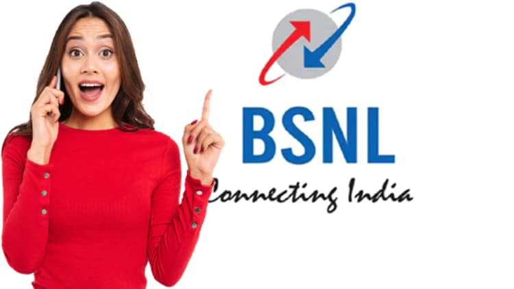 Good News: डबल डेटा और लंबी वैलिडिटी के साथ आया BSNL का सस्ता प्लान