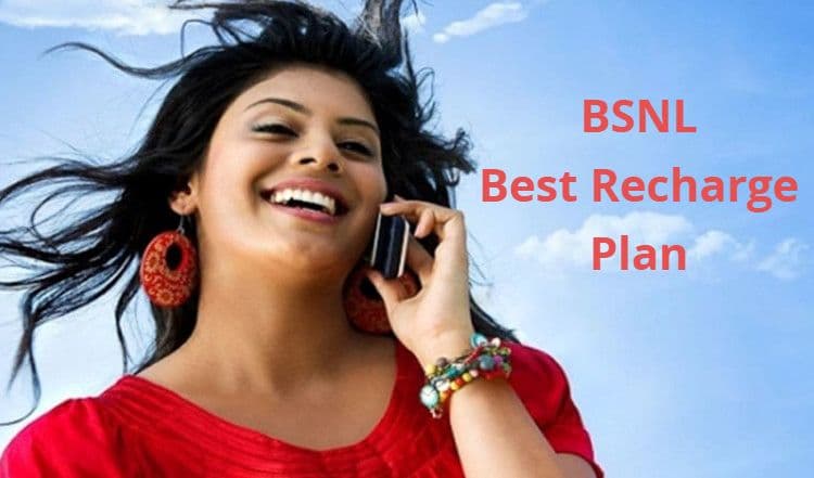 BSNL लाया 425 दिनों की वैलिडिटी वाला अनलिमिटेड प्लान, मिलेंगे इतने सारे बेनिफिट्स BSNL लाया 425 दिनों की वैलिडिटी वाला अनलिमिटेड प्लान, मिलेंगे इतने सारे बेनिफिट्स