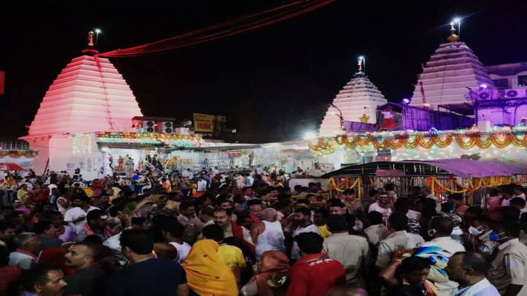 Mahashivratri 2021 : देवनगरी बाबाधाम में शिवभक्तों का उमड़ा जनसैलाब, सवा लाख श्रद्धालुओं ने किया जलार्पण