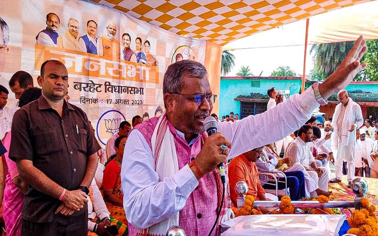 झारखंड : साहिबगंज के भोगनाडीह से बाबूलाल मरांडी ने शुरू की संकल्प यात्रा, हेमंत सरकार पर जमकर साधा निशाना