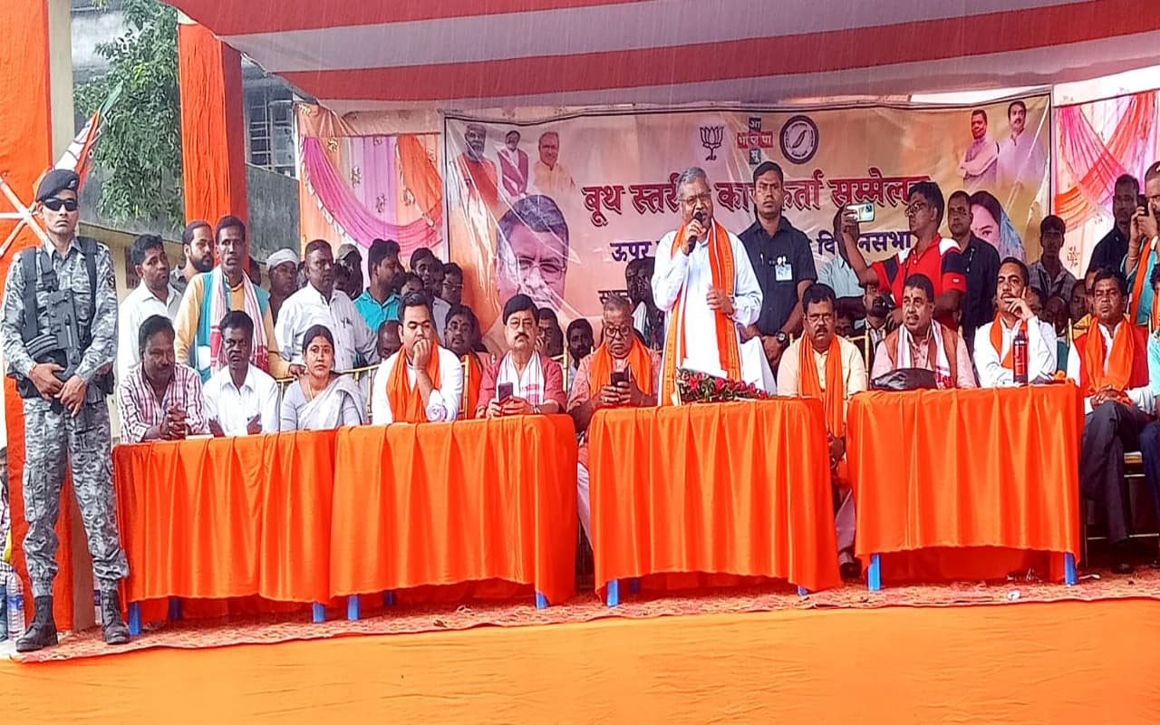 डुमरी उपचुनाव : झारखंड में डर का है माहौल, राज्य की जनता खुद को कर रही असुरक्षित महसूस, बोले बाबूलाल मरांडी डुमरी उपचुनाव : झारखंड में डर का है माहौल, राज्य की जनता खुद को कर रही असुरक्षित महसूस, बोले बाबूलाल मरांडी
