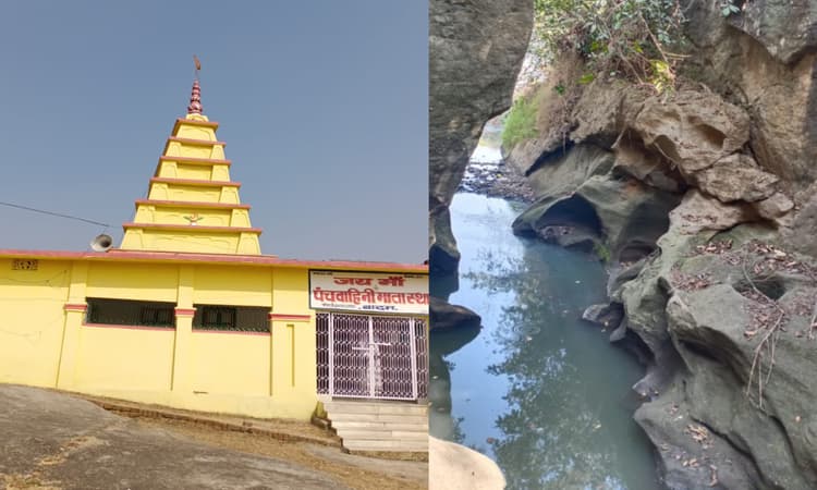 Makar Sankranti 2021 : बड़कागांव का एक ऐसा मंदिर, जहां प्रसाद में चढ़ते हैं पत्थर, मकर संक्रांति में लगता है मेला