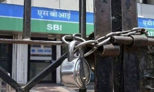 5 Days Banking: नये साल से पांच दिन ही होगा बैंकों में कामकाज..? केंद्र सरकार दे सकती है खुशखबरी