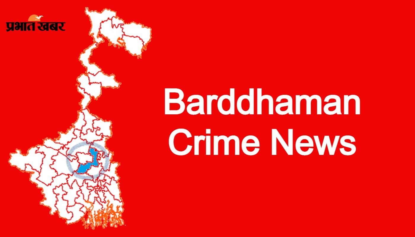 बर्दवान में रेप के बाद युवती को जिंदा जलाया, सड़क किनारे अधजला अर्धनग्न शव मिलने से सनसनी